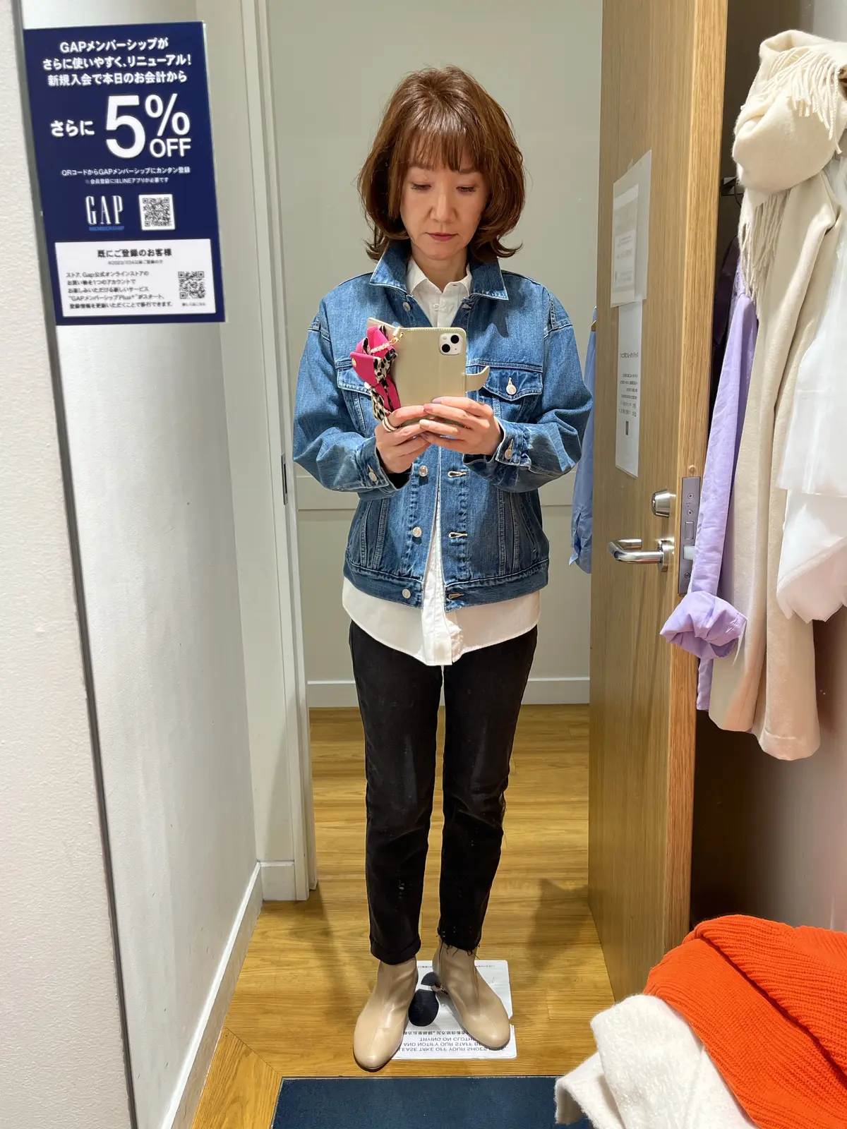 2回目のパーソナルスタイリングサービスへの画像_9