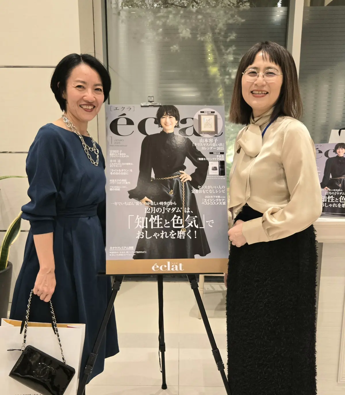 2週連続のパーティーを振り返って…その１の画像_12