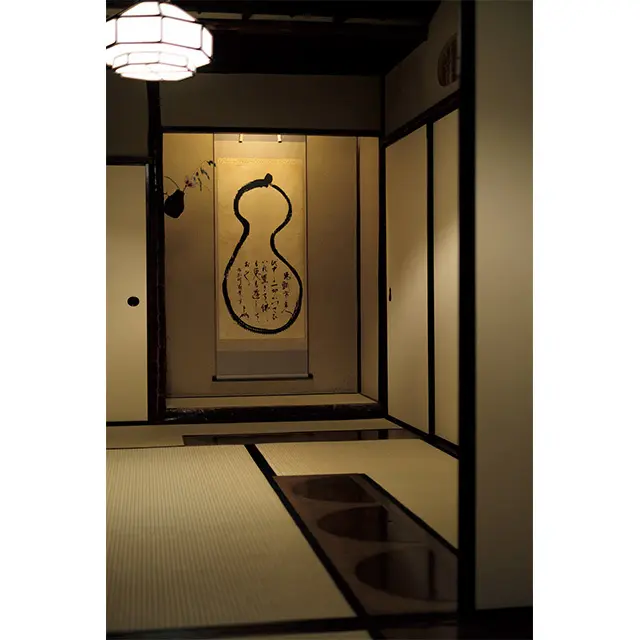 東京・日比谷にも店をもつ