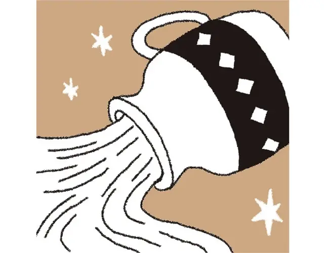 水瓶座（1/20～2/18）