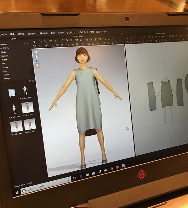 日本橋三越本店で、パーソナル・ショッピンの画像_2