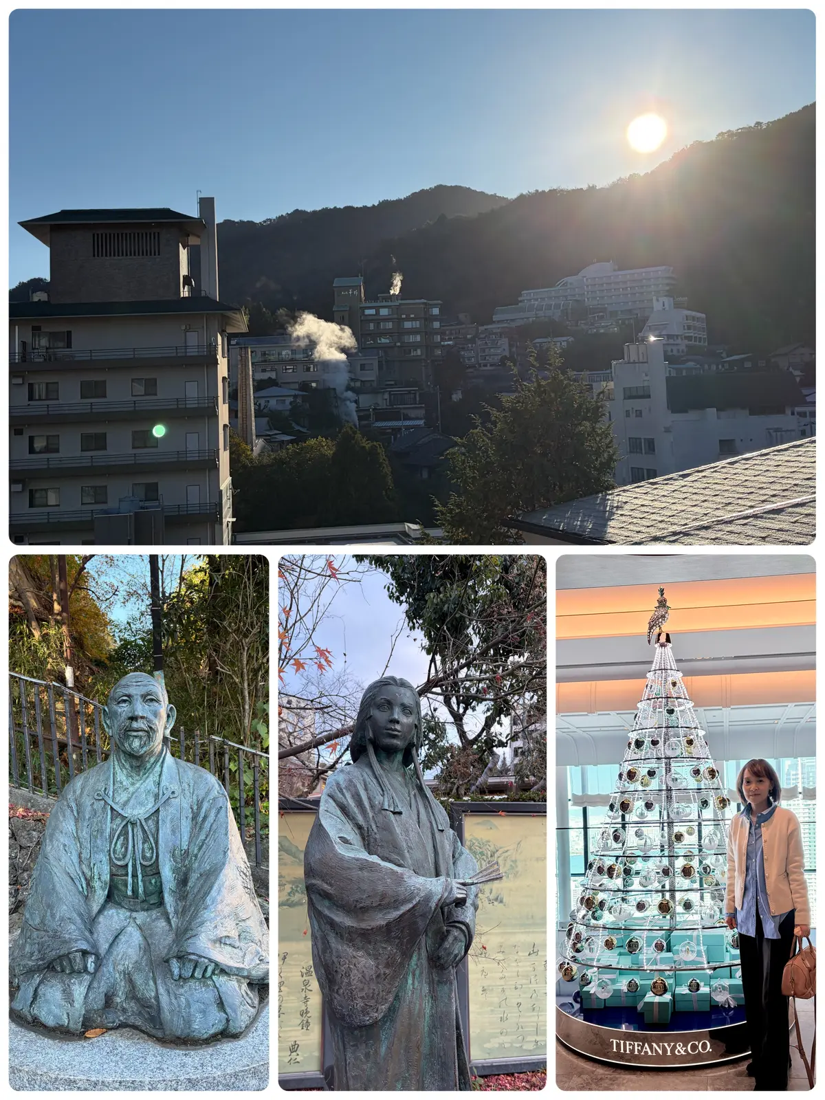 【有馬温泉】母と姉妹の温泉旅　冬編Dayの画像_13