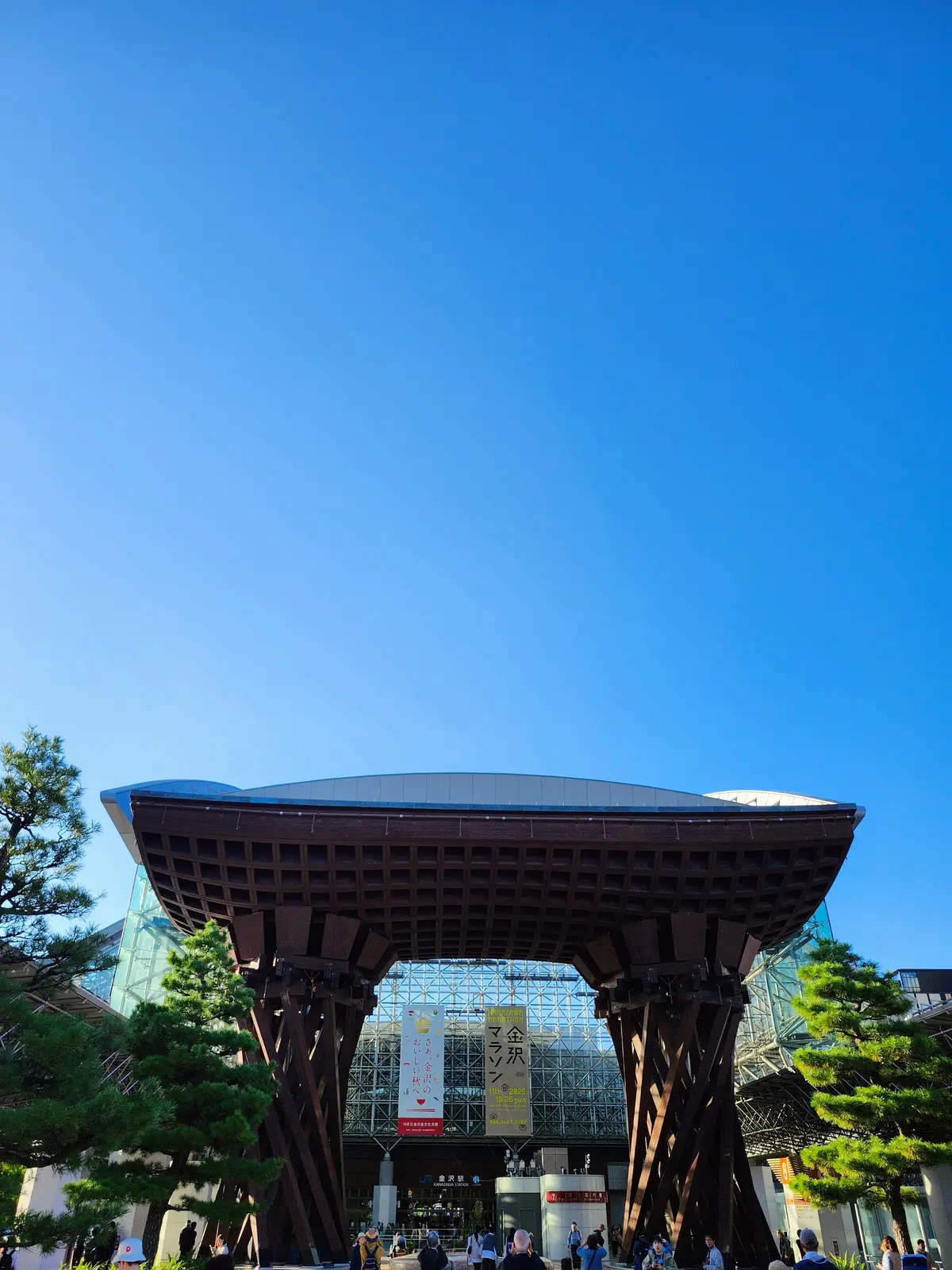 女子旅、金沢、金沢旅行、秋の金沢、40代ファッション、旅コーデ、加賀料理、21世紀美術館、御朱印　神社、金沢カフェ、茶屋街、三井ガーデンホテル金沢