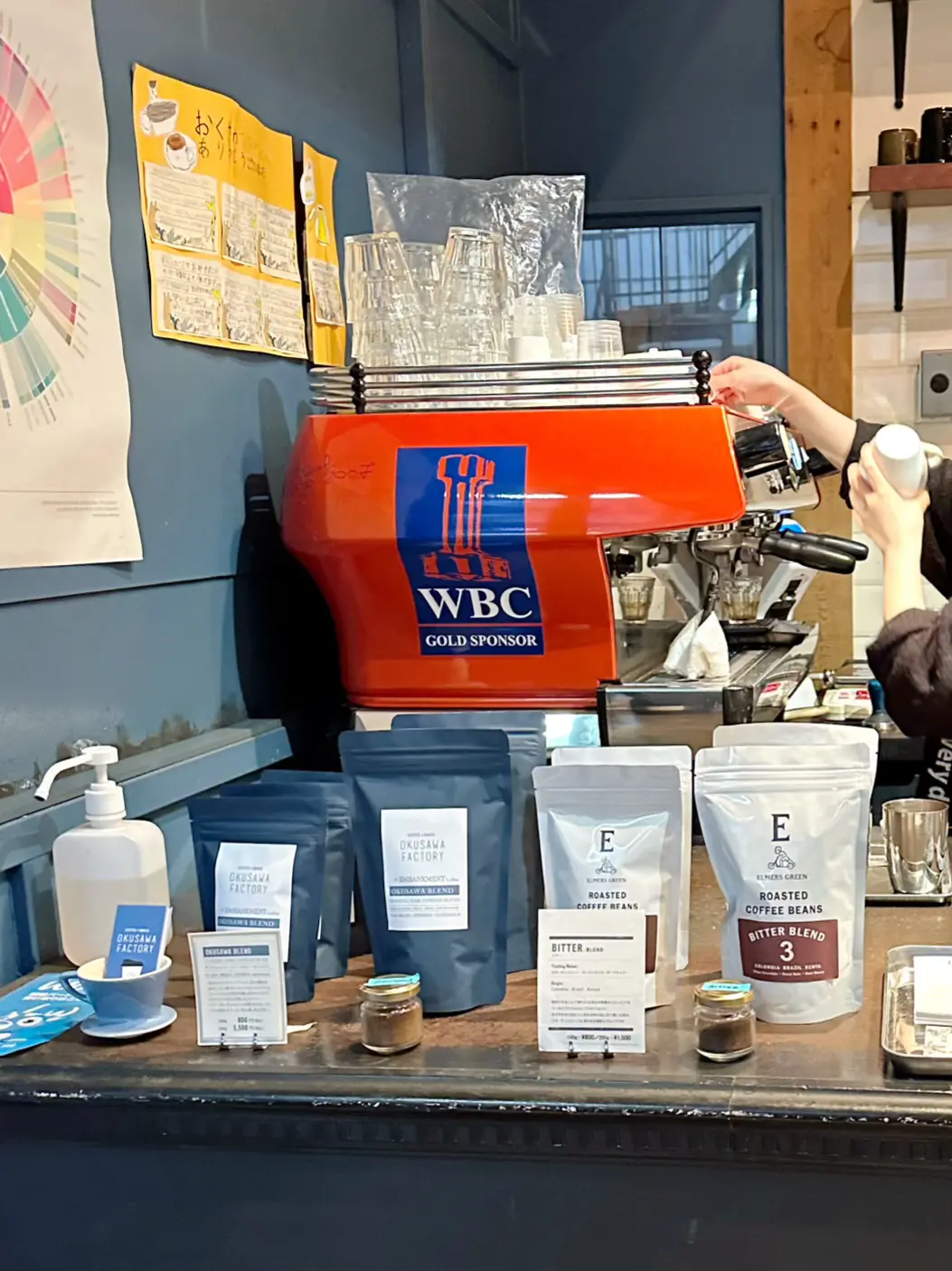 お気に入りのGUのブーツで雨の自由が丘をの画像_16