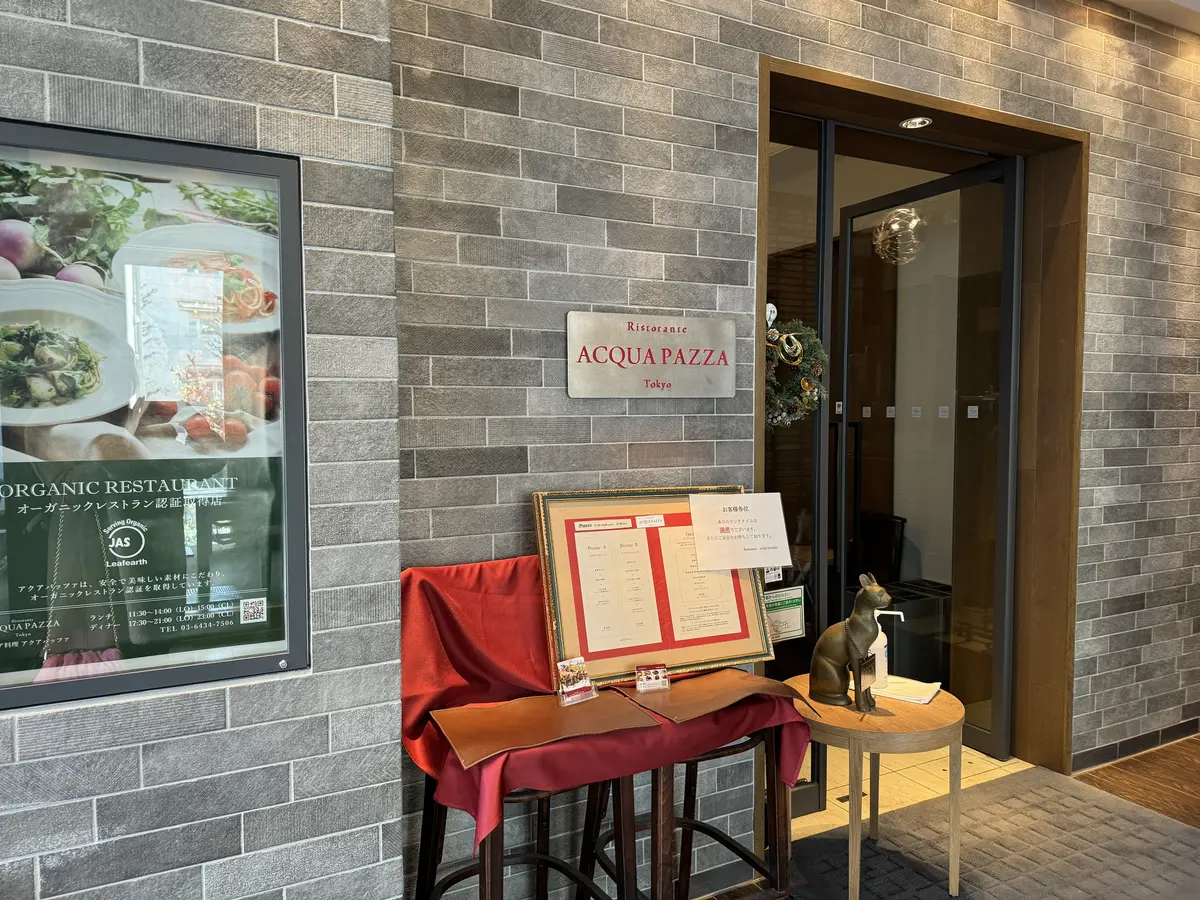 リストランテ　アクアパッツァ 