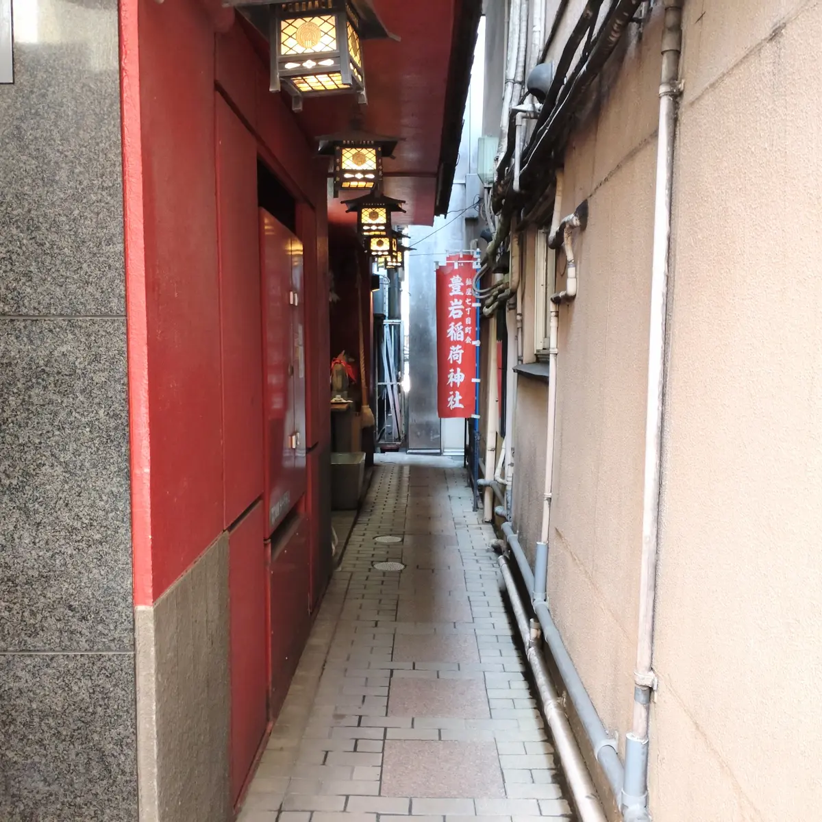 豊岩稲荷神社　銀座八丁神社　銀座八丁目