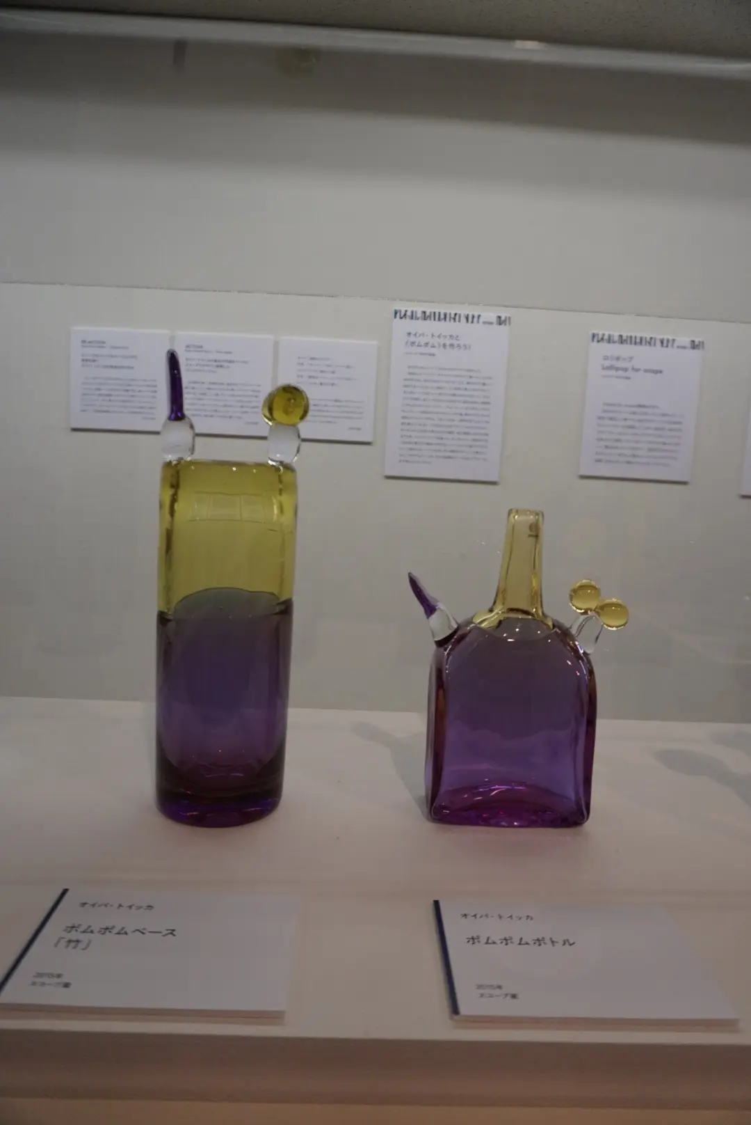 大好き!!北欧インテリア♡『フィンランドの画像_30