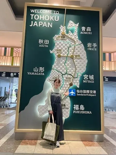 GUサロペットで行く✈日帰りおとなグルメ旅@仙台【前編】