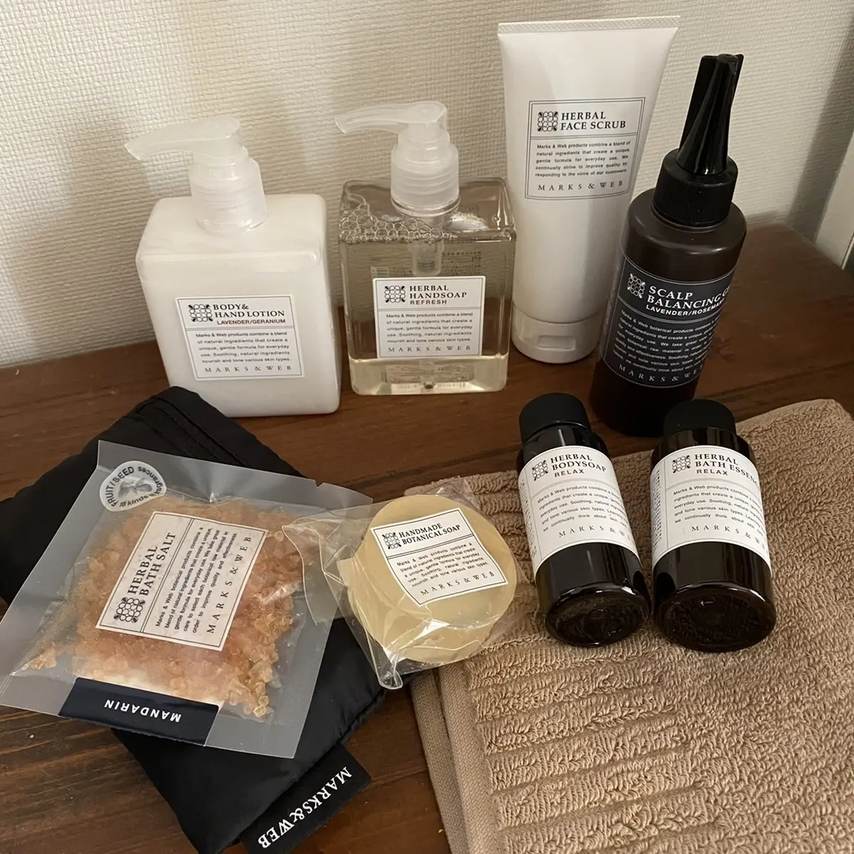 マークスアンドウェブネットストア限定 「サンクスセット」