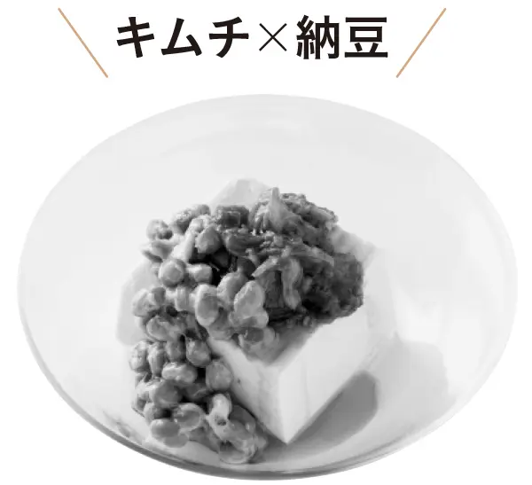 キムチ納豆冷奴