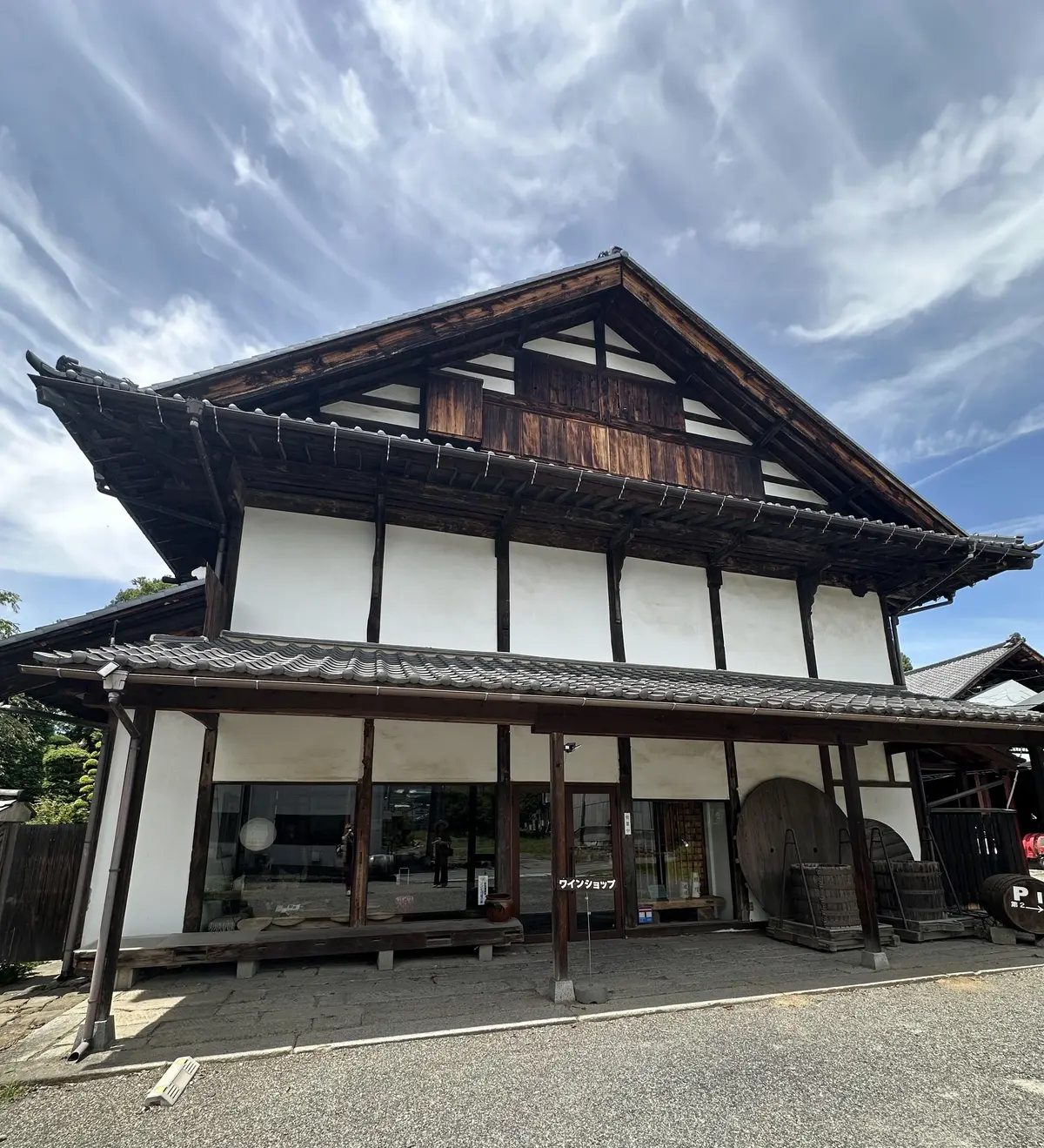 築200年の古民家カフェでピザランチと甲の画像_2