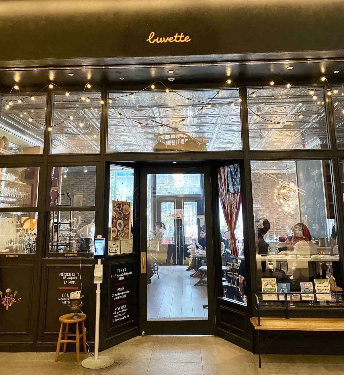 Bubette エントランス