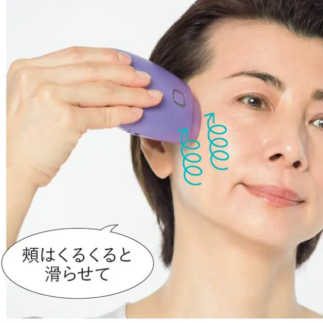 ゆっくり動かす＆均等に肌を温めるのがコツ