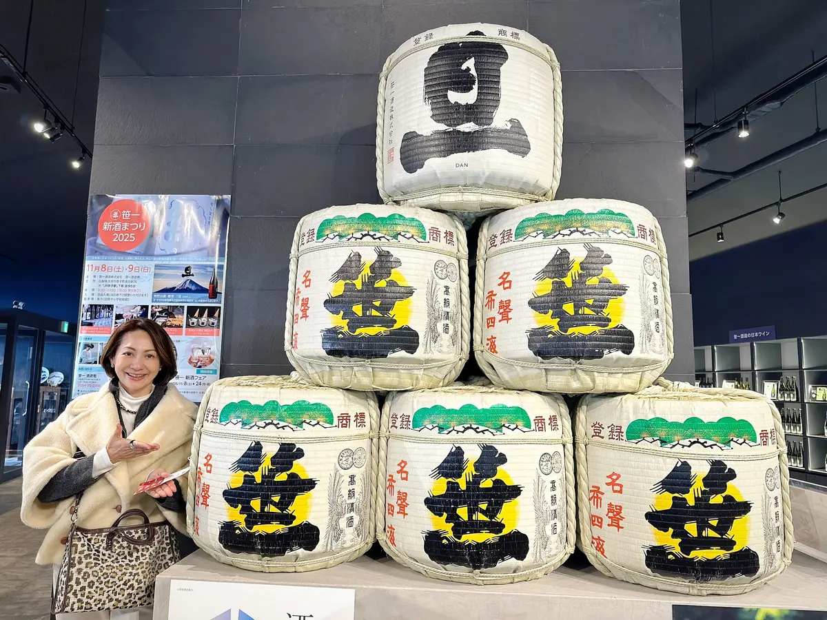 全日空ファーストクラスで提供される日本酒の画像_14