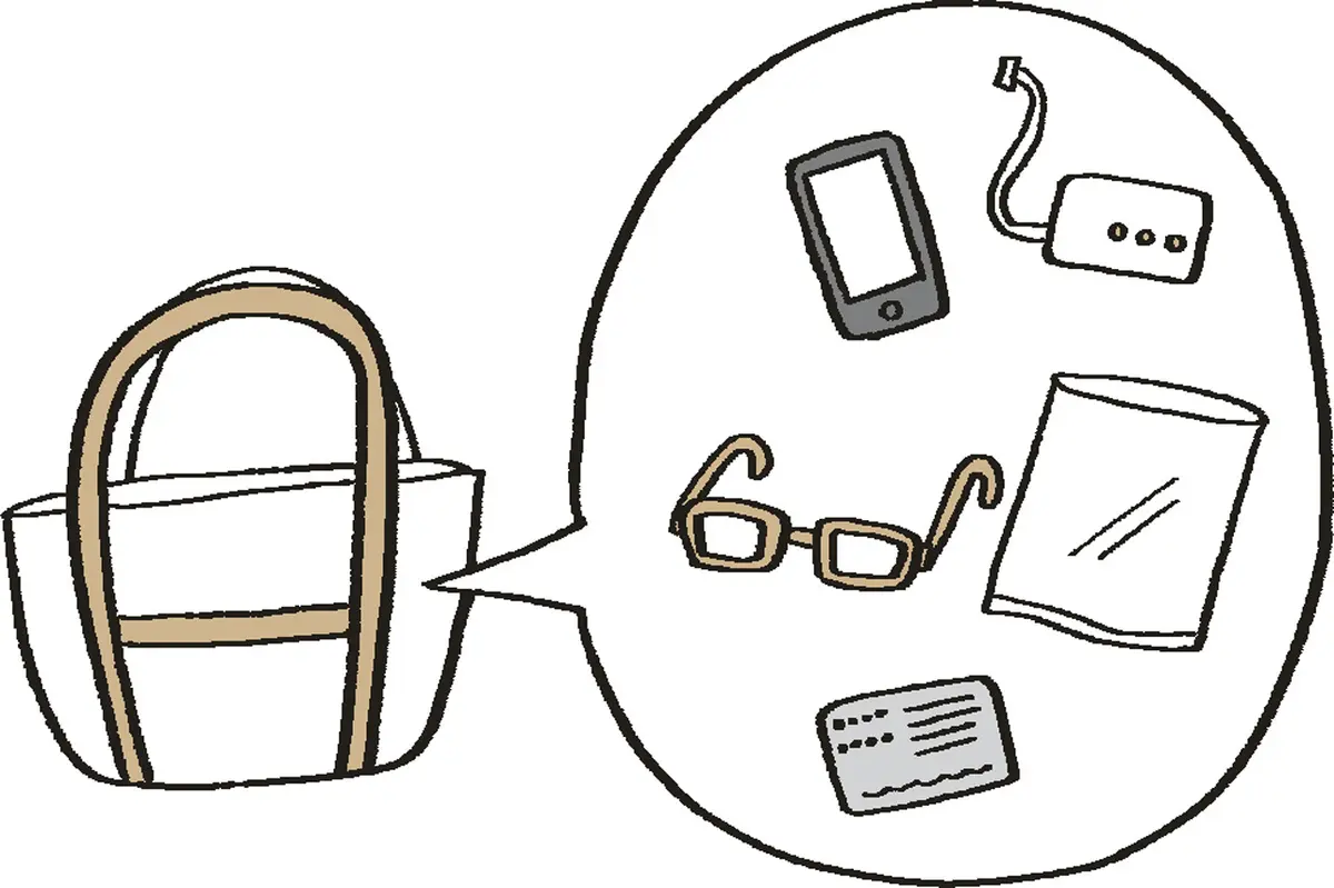 地震が起こる前に…今からやっておけることの画像_1