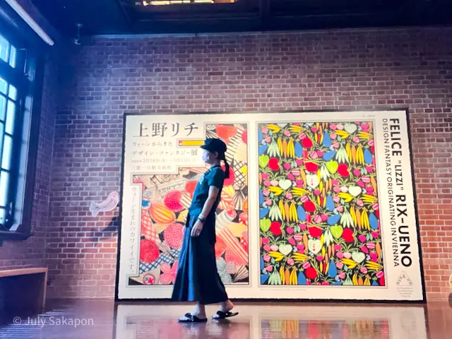 【上野リチ展】とバラの三菱一号館美術館☆の画像_5