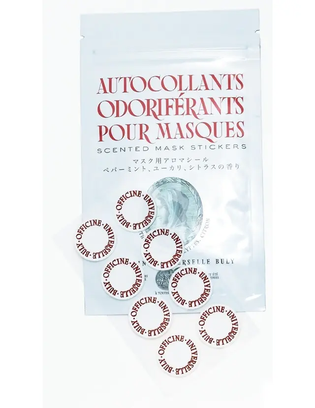マスク用アロマシール ￥1,540／オフィシーヌ・ユニヴェルセル・ビュリー