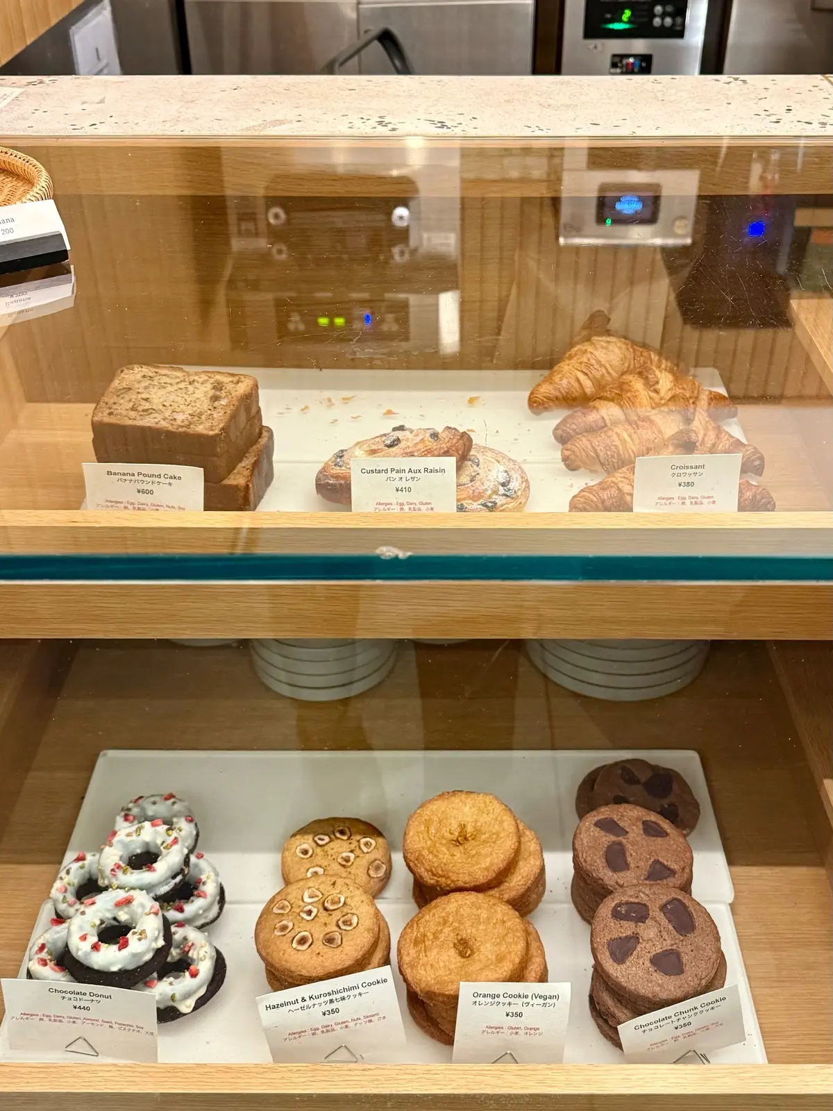 「STUMPTOWN COFFEE ROASTERS 」京都エースホテル　スイーツ写真