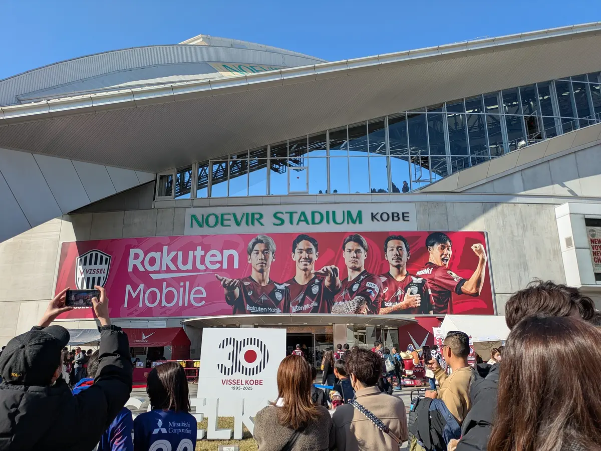 サッカー観戦は、美味しいパンと一緒に♪の画像_9