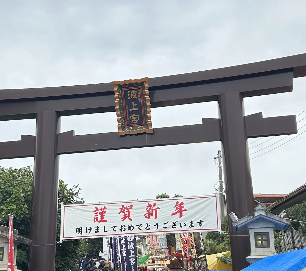 冬の沖縄！！海、空、食に癒された贅沢時間の画像_3