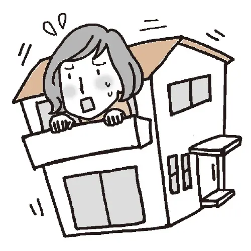 戸建ての2階にいる