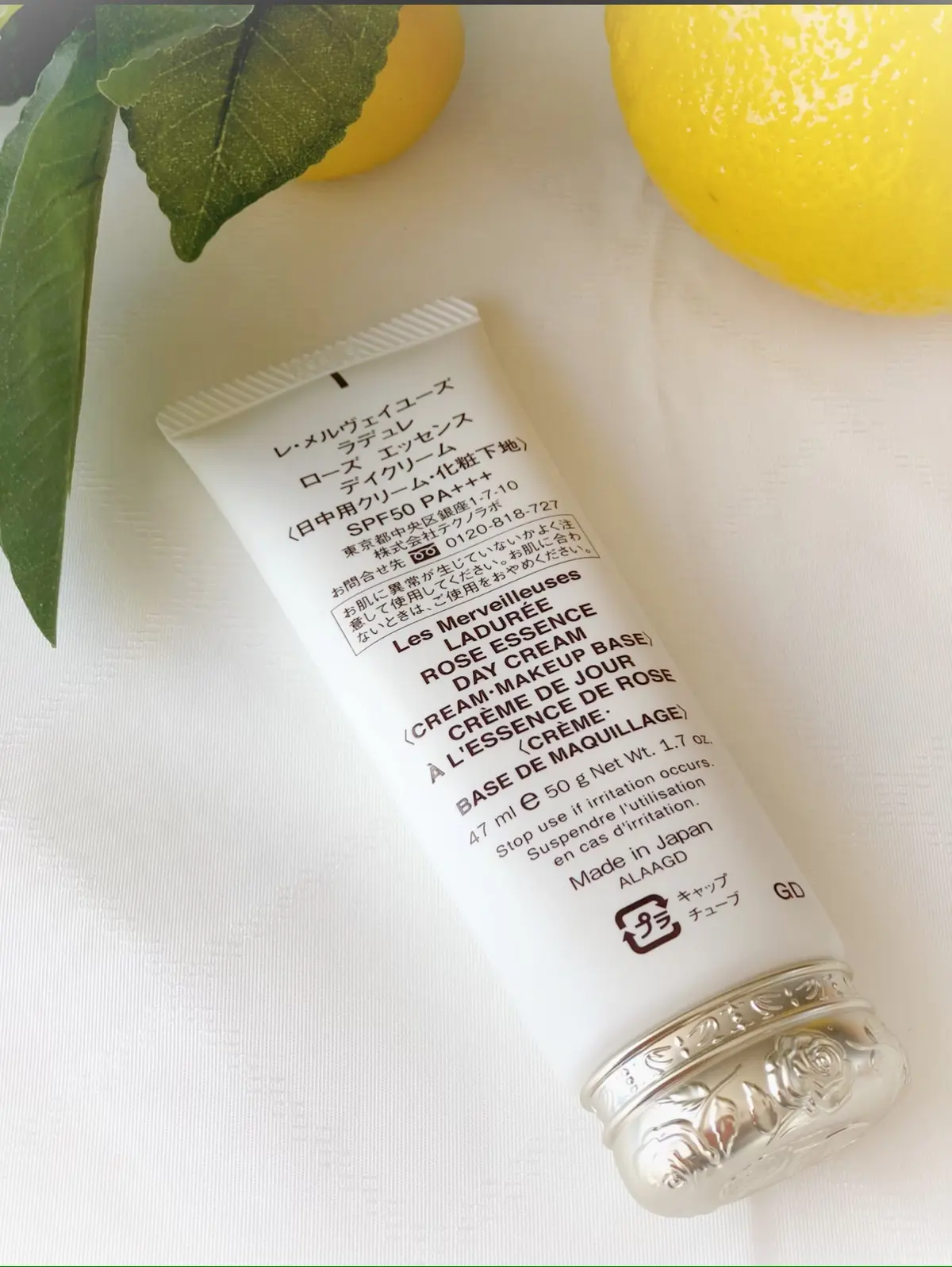 今からしっかりUVケアを！の画像_4