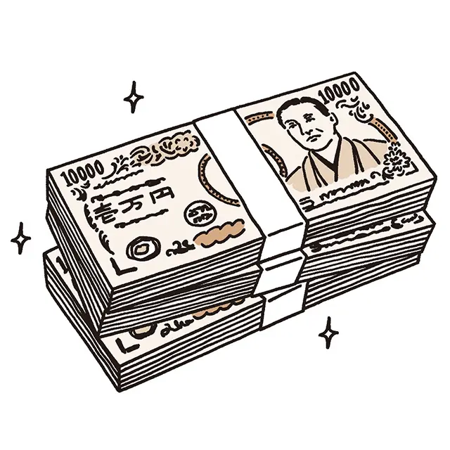 リタイア後のお金はどうする？ 退職金・失の画像_1