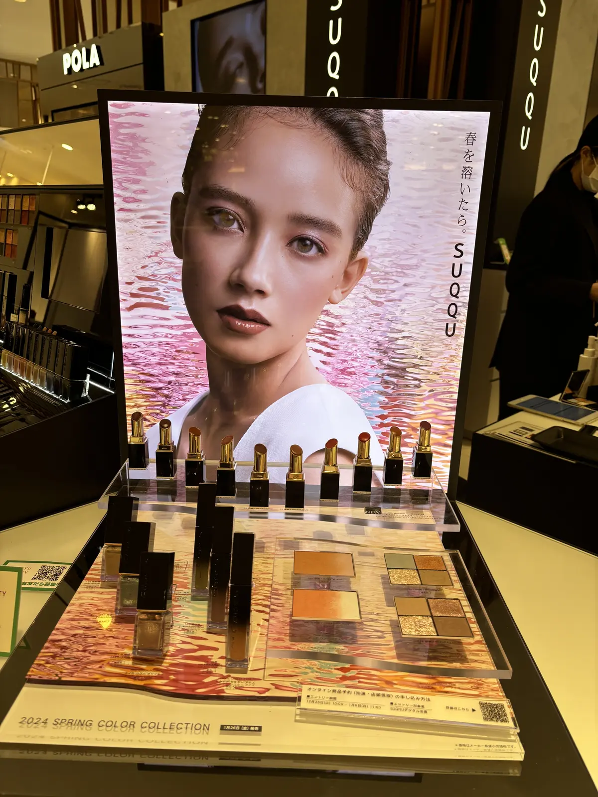 目の周りのシワ、なかったことに❗️の画像_1