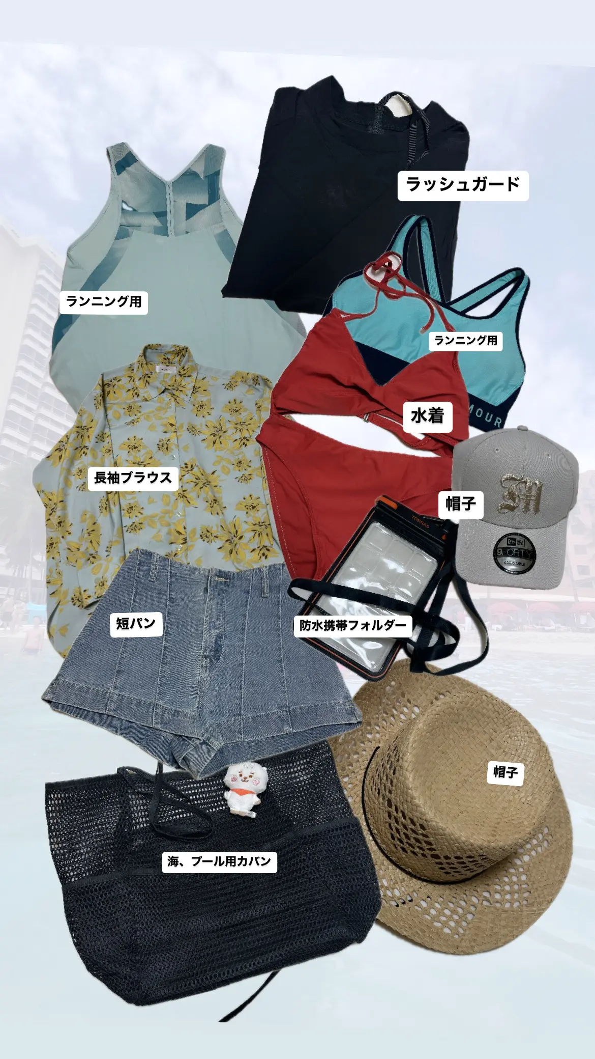 今年も行ってきました夫婦2人旅の画像_5