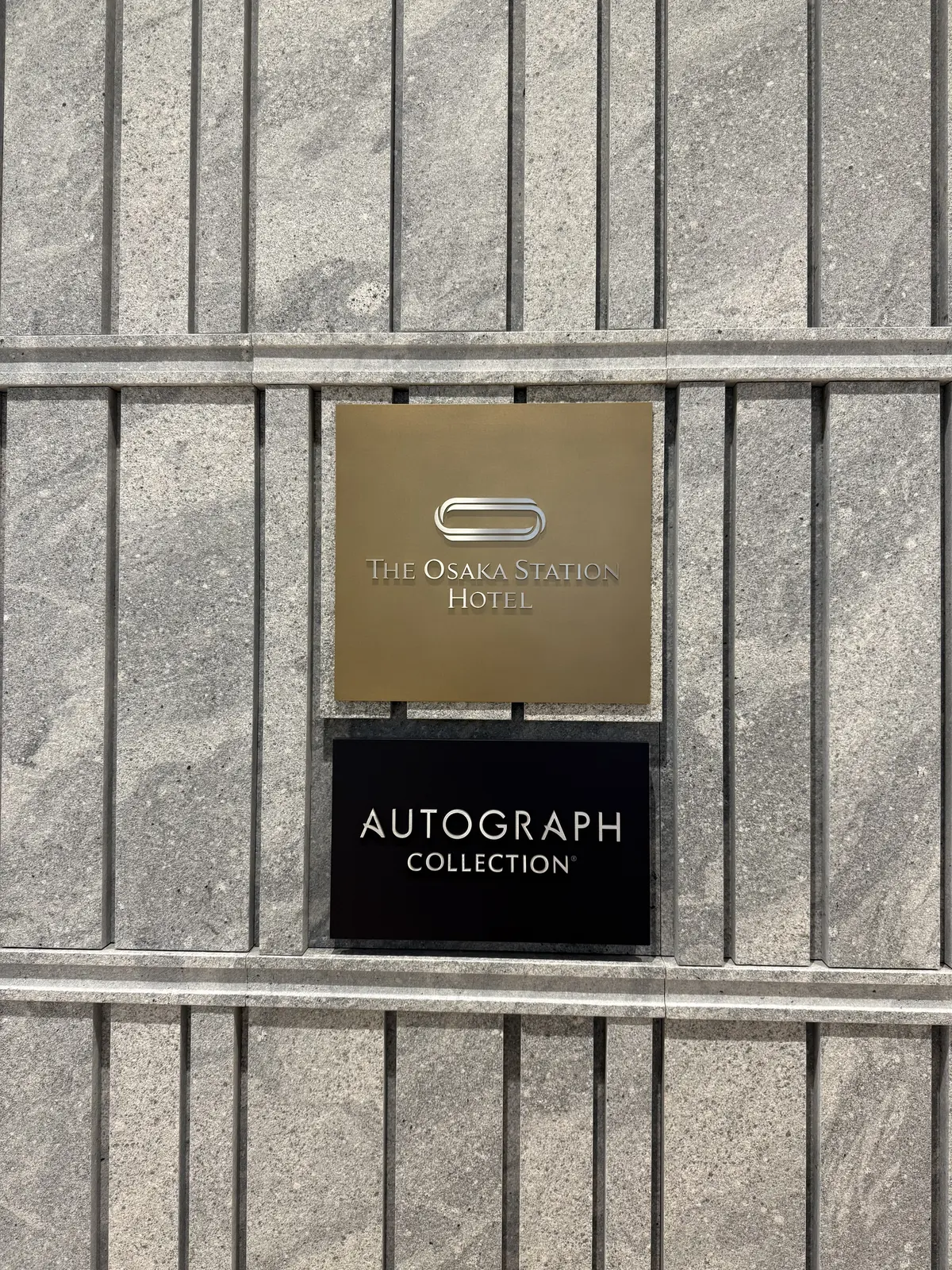 大阪ステーションホテル　ビュッフェ　ランチ