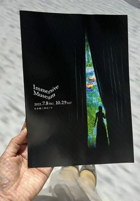 没入型体験ミュージアムへ行ってきました☆の画像_10