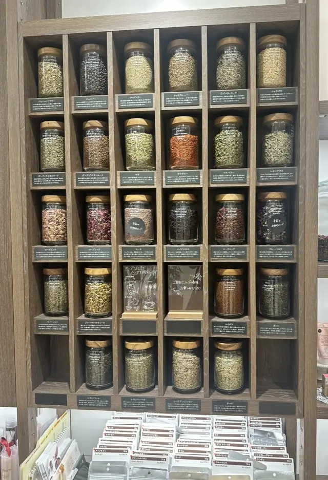 秋の寒暖差対策に、ハーブティーを取り入れの画像_8