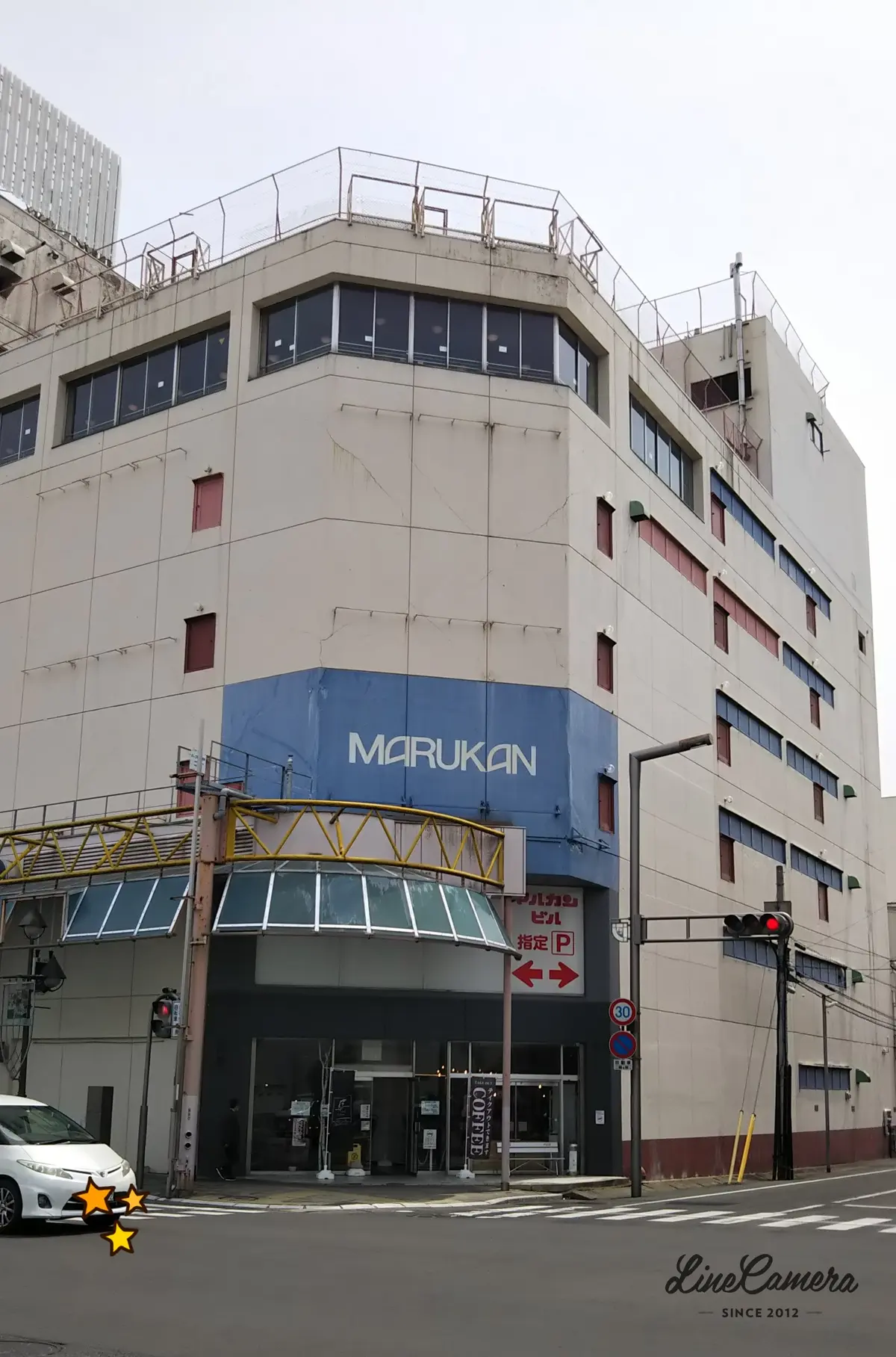 マルカン大食堂