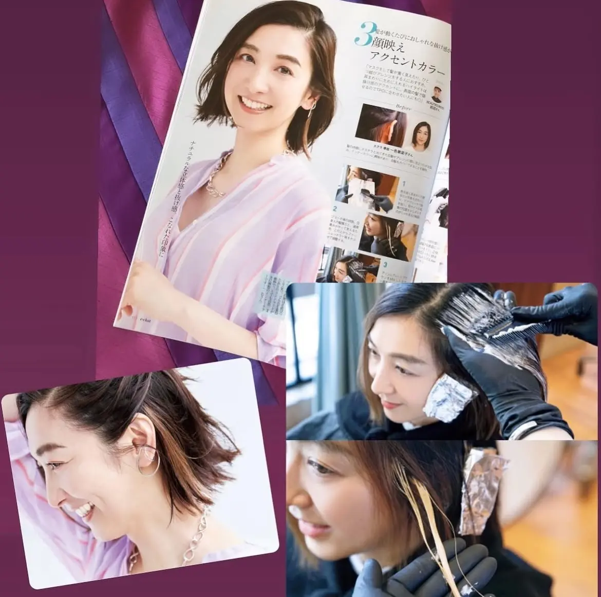 ありがとうございました！の画像_30