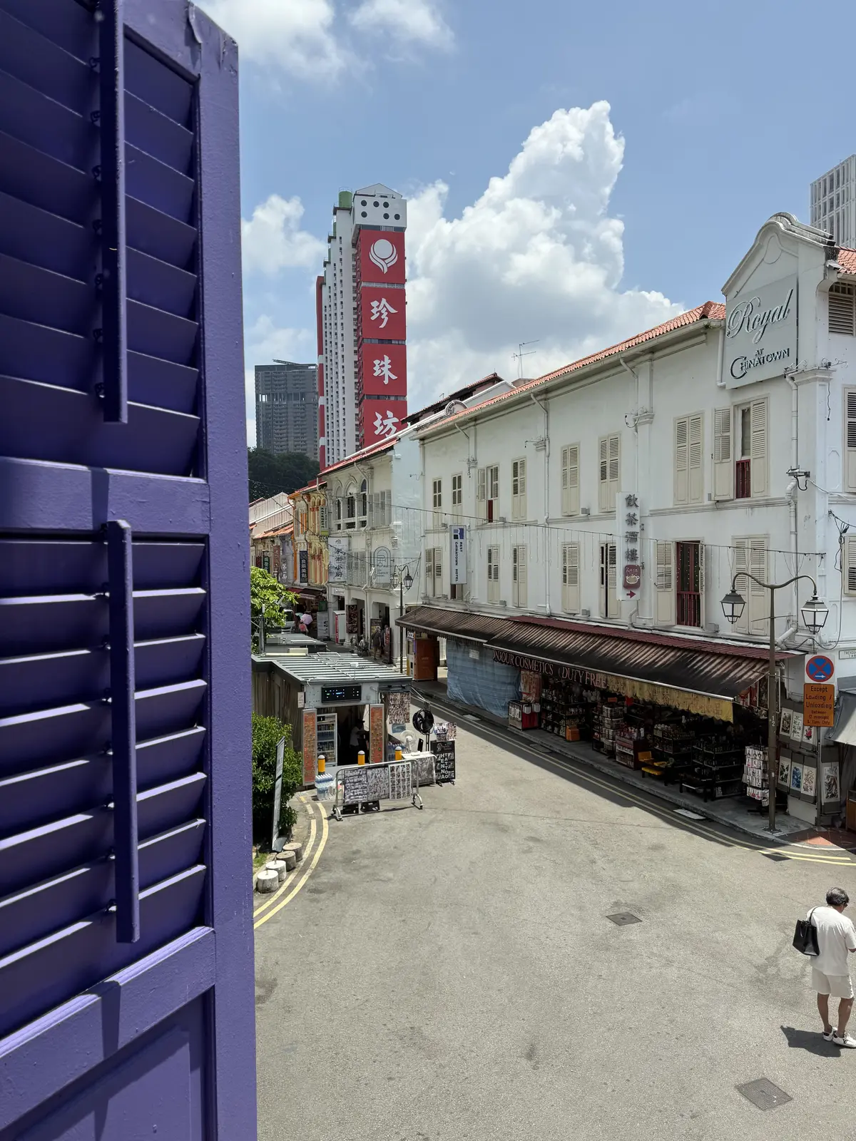 チャイナタウン