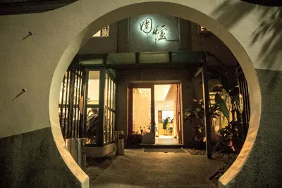 幸せな食いだおれ「鍋旅」を！ 台北で必食の画像_3