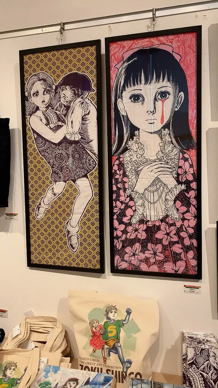 あべのハルカス♥楳図かずお大美術展♥夜景の画像_6