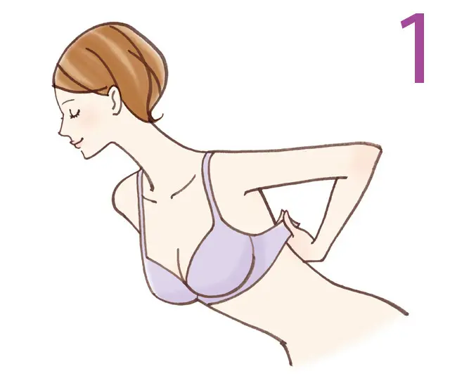 ブラの正しいつけ方