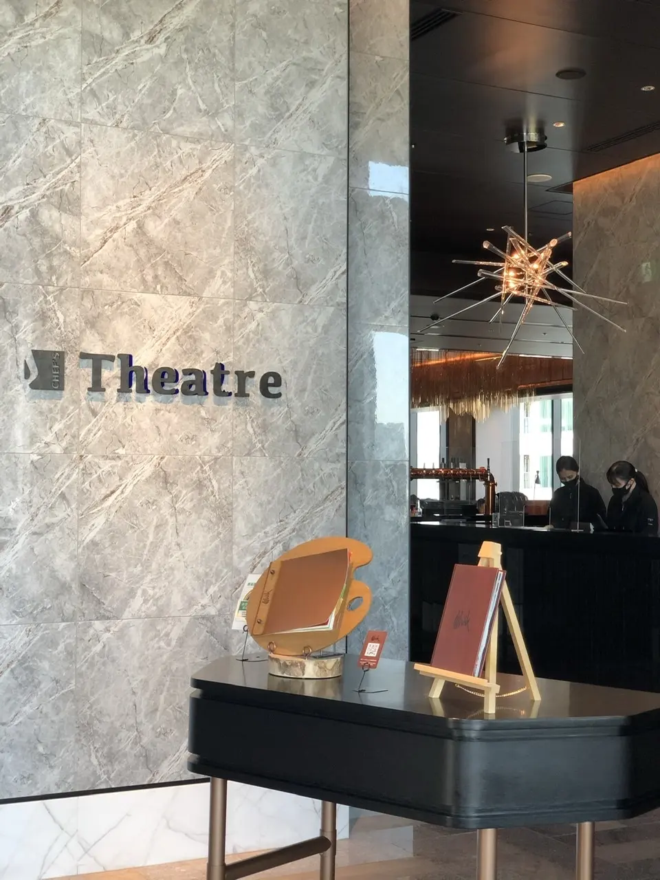 五感を魅了する場所『メズム東京』レストラの画像_3