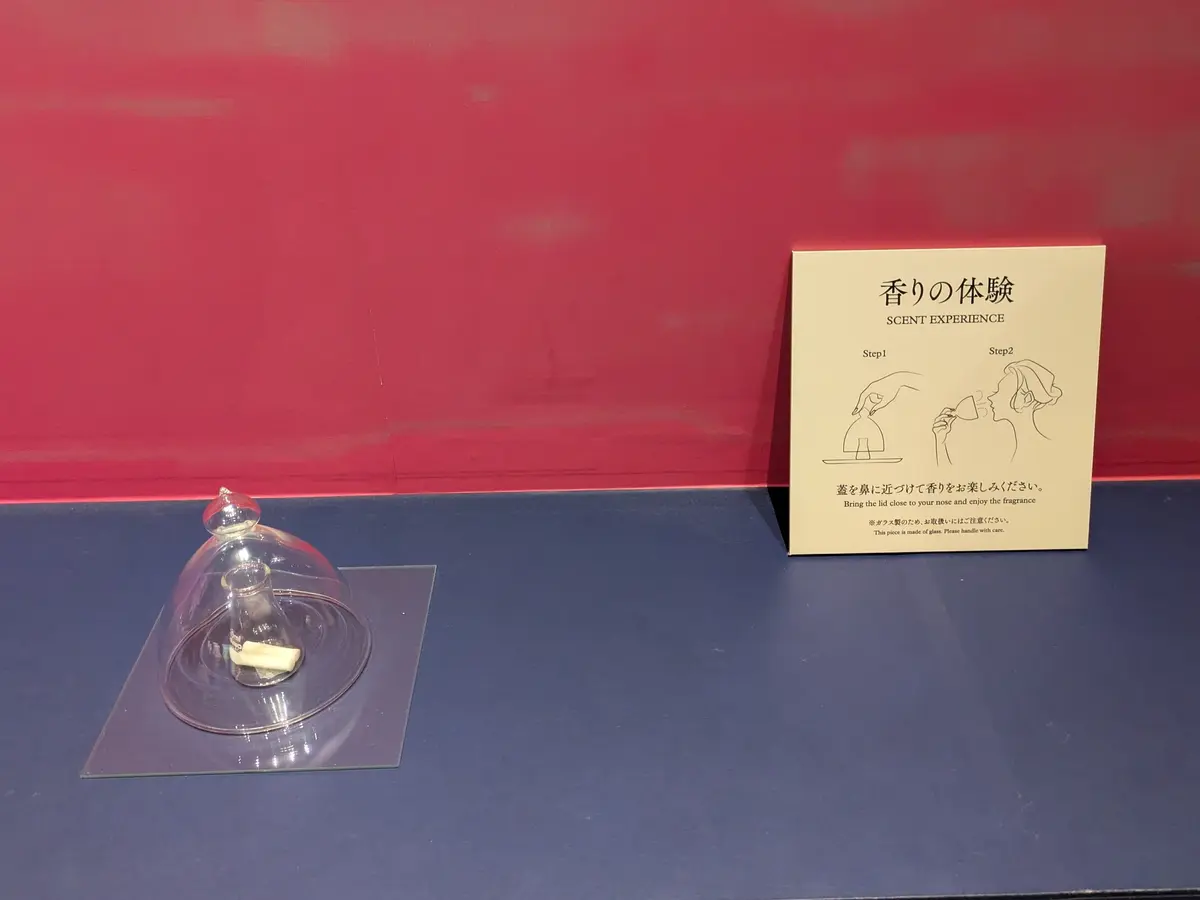 美は時を超える「正倉院 THE SHOWの画像_13