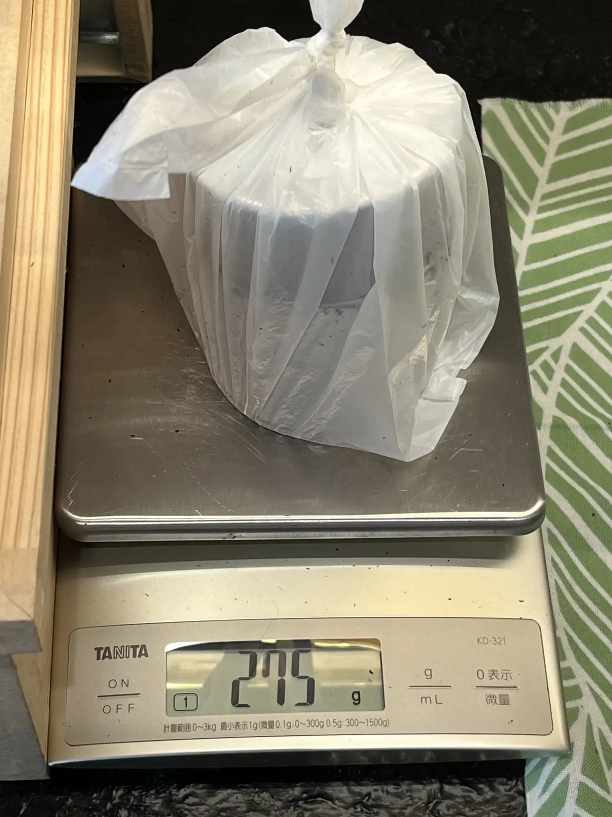 新茶の季節到来で贅沢な詰め放題に挑戦の画像_9