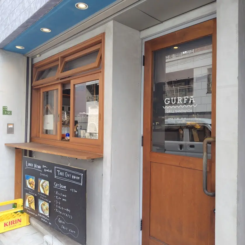 サンドイッチの美味しいお店見つけました👀の画像_7