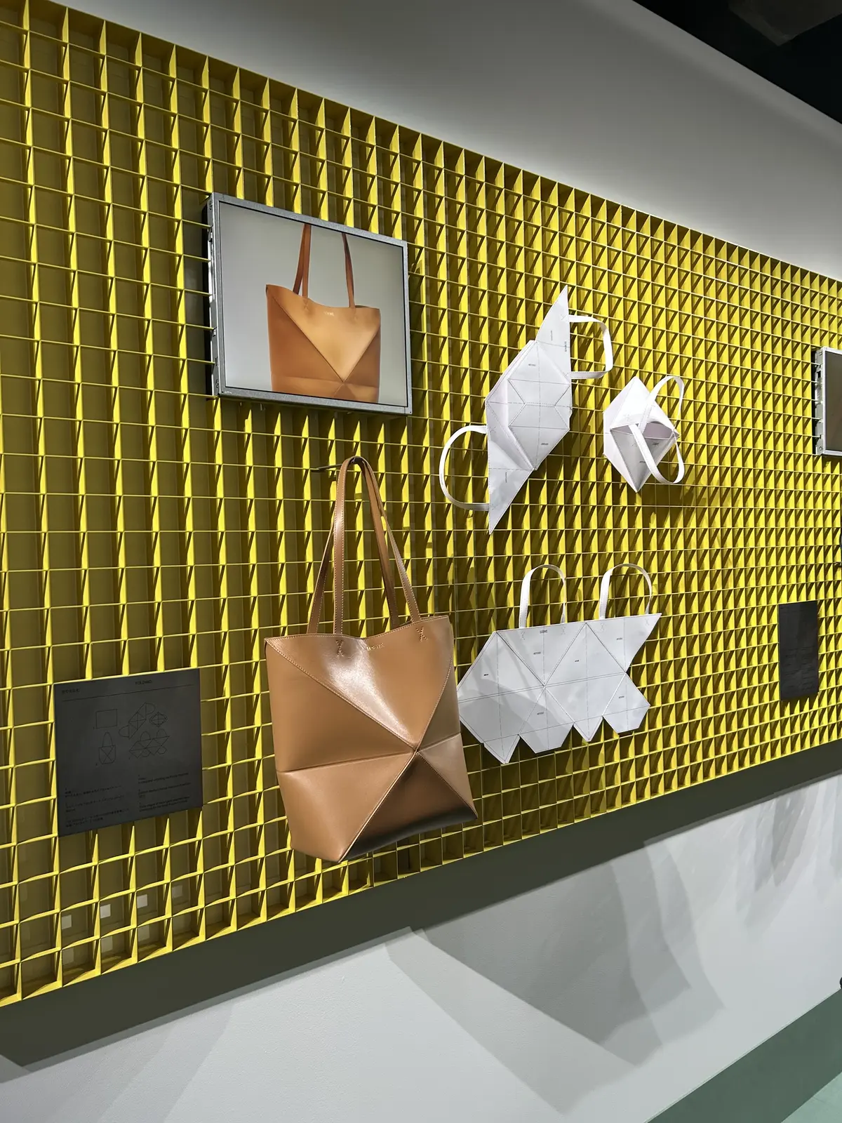 見どころたっぷり！「ロエベ　クラフテッドの画像_12