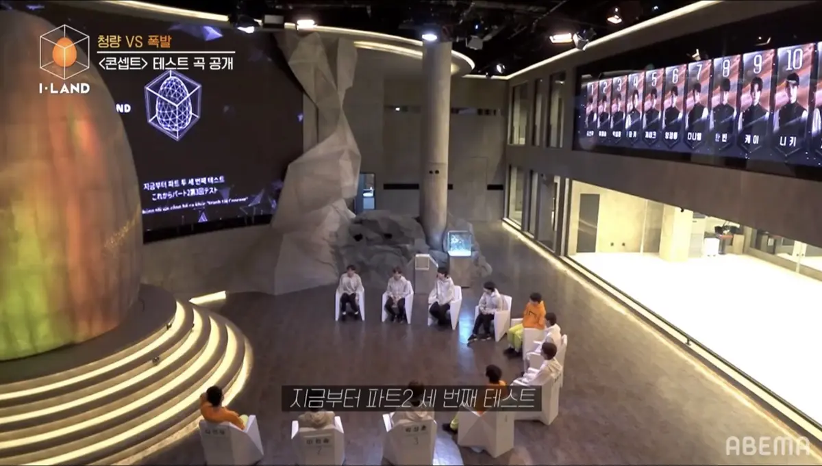 見ればキレイになる⁉韓流ドラマナビ【番外の画像_6