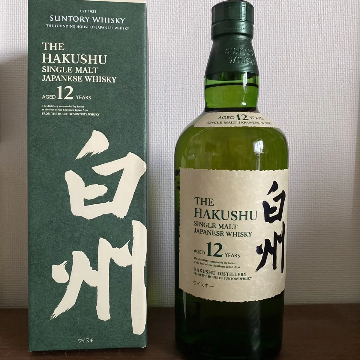 土用の丑の日にジャパニーズウィスキーの貴の画像_2