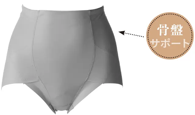 骨盤メイクの「骨盤サポート ヘム ショート ガードル」
