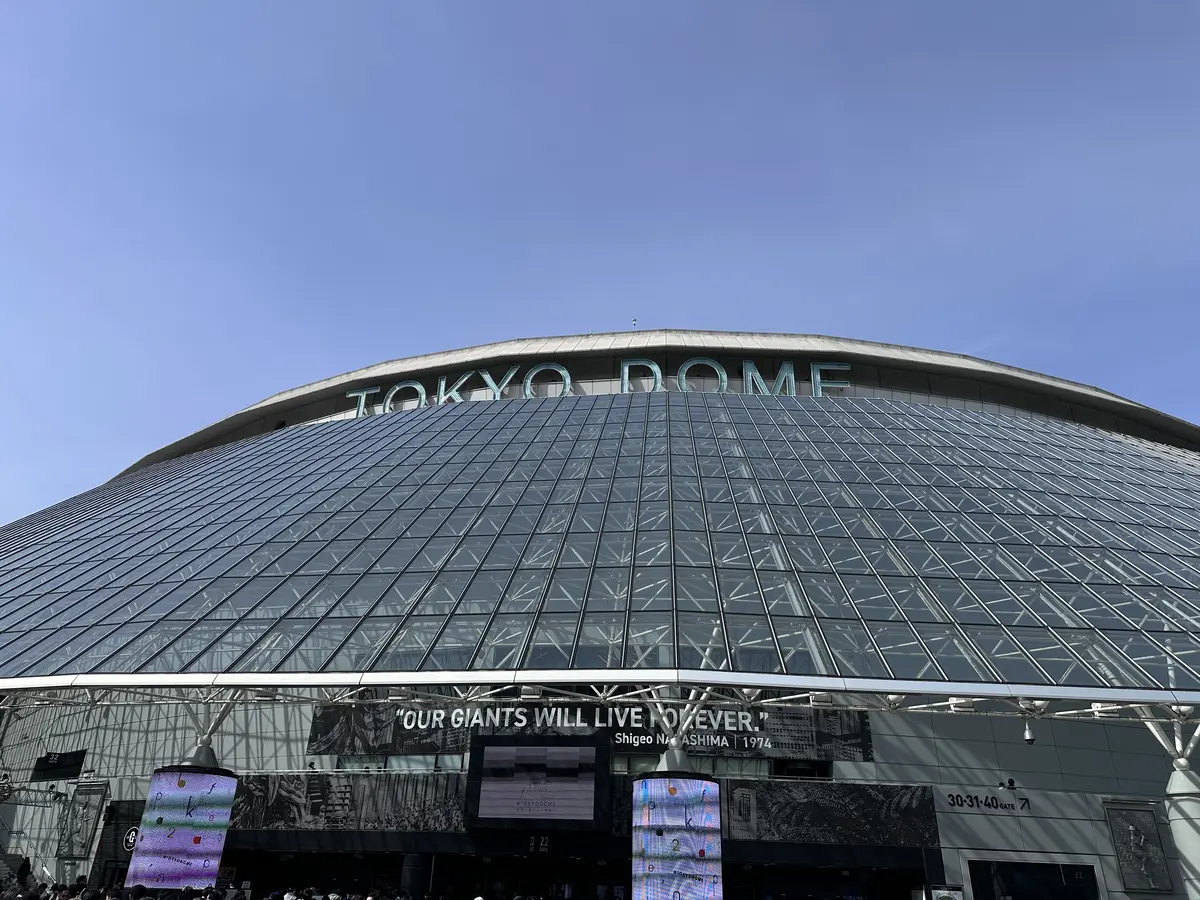 AP BANK フェスへ行ってきましたの画像_1