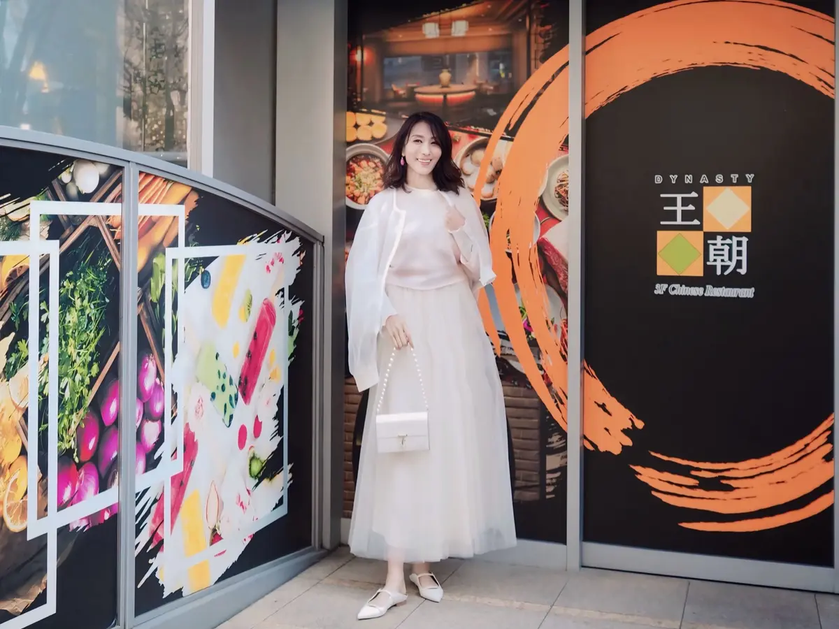 ビーズ ニットトップス  ￥ 7,990 パステルピンク  2142/031