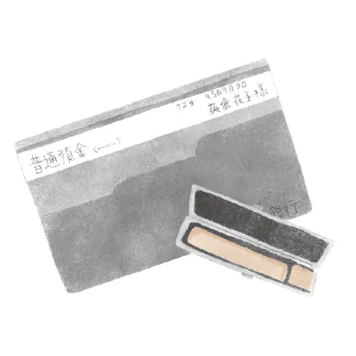 相続は、最後のきょうだいゲンカといわれています