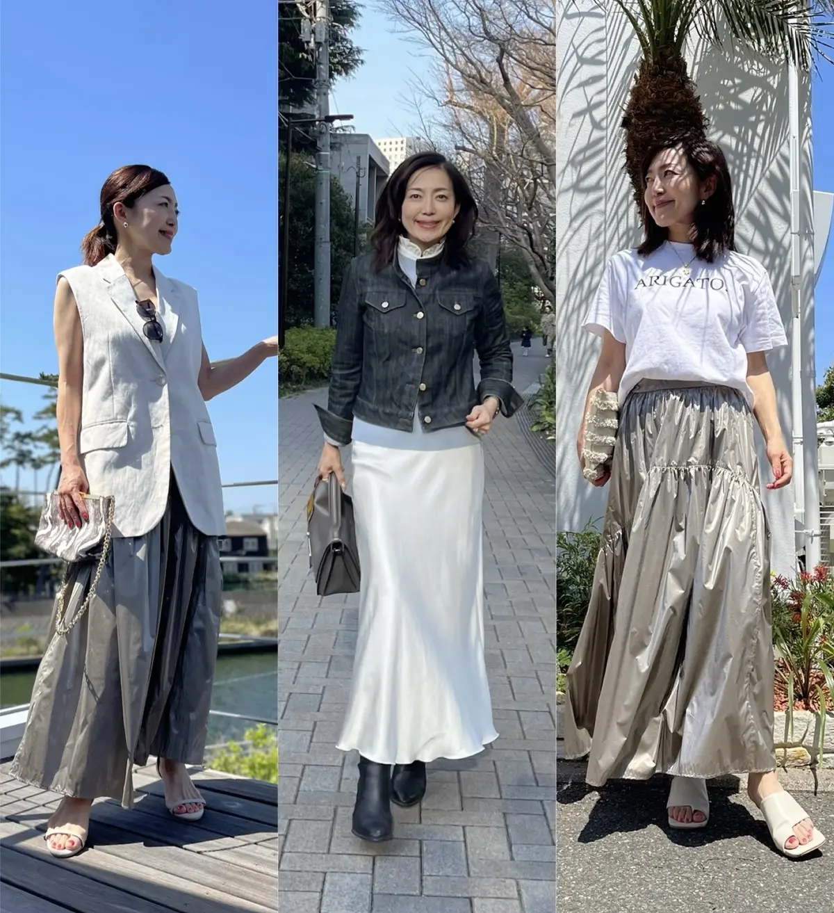 今シーズンのトレンド！ツヤめきボトム3sの画像_1